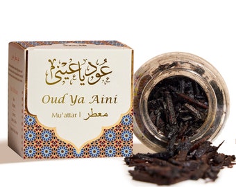 Muattar Bakhoor Arabic Incense | Handmade Natural Oud Wood Chips, Vegan | Thiouraye Religious Home Scents | معطر بخو | Relaxation Gifts
