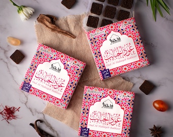 Oud al Habayeb Rose Bakhoor, Dukhni Authentic Arabic Incense | Authentic Oudh Vegan Bukhur | Suitable for candle, charcoal & electric burner