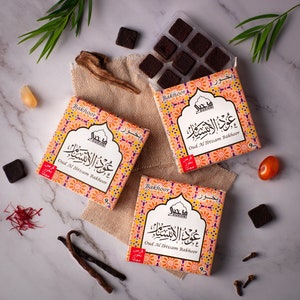 Arabian Oudh Bakhoor | Warm floral Blend | Handmade Assorted Incense Bricks | Ideal for Prayer, Relaxation, Meditation | Spiritual Eid Gifts
