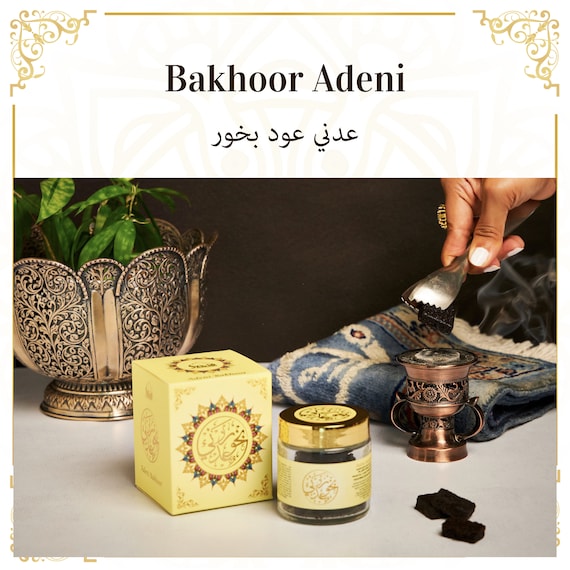 Ramadan scents: Bakhoor among region's most-loved gifts