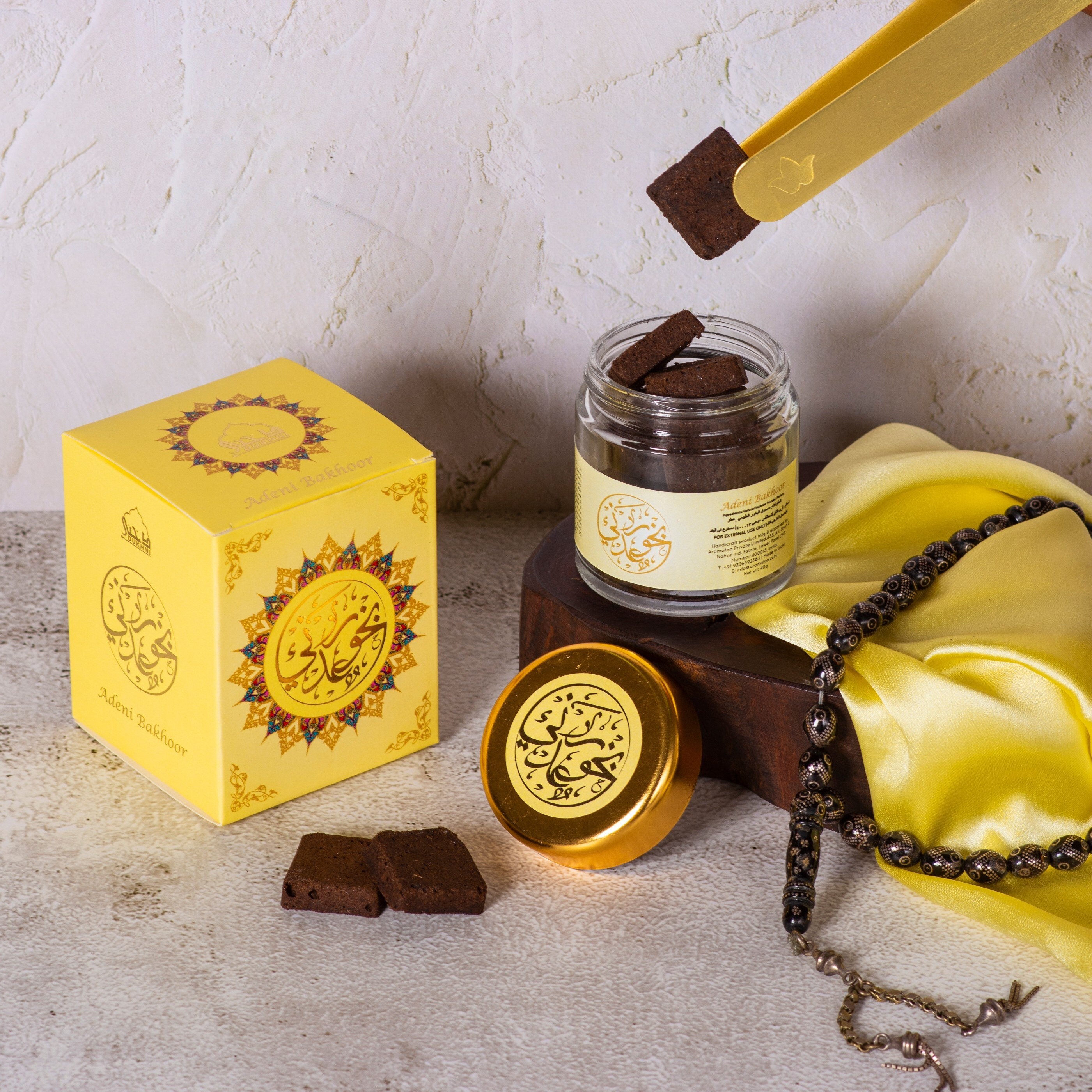 Yemeni Oud Bakhoor Arabic Incense Natural Handmade Assorted Etsy