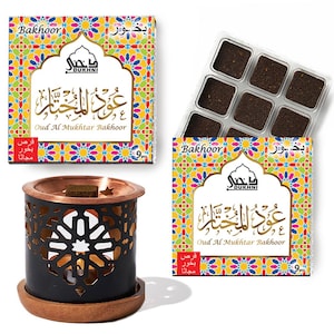 Arabian Oudh Incense & Burner, Oud Al Mukhtar Bakhoor and Smokeless Candle Diffuser by Dukhni | Religious Incense, Unique Christmas Gifts