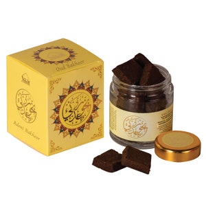 Yemeni Oud Bakhoor Arabic Incense | Natural Handmade Assorted Scents | Traditional Thiouraye Incienso Turaren Wuta | Relaxation, Eid Gifts
