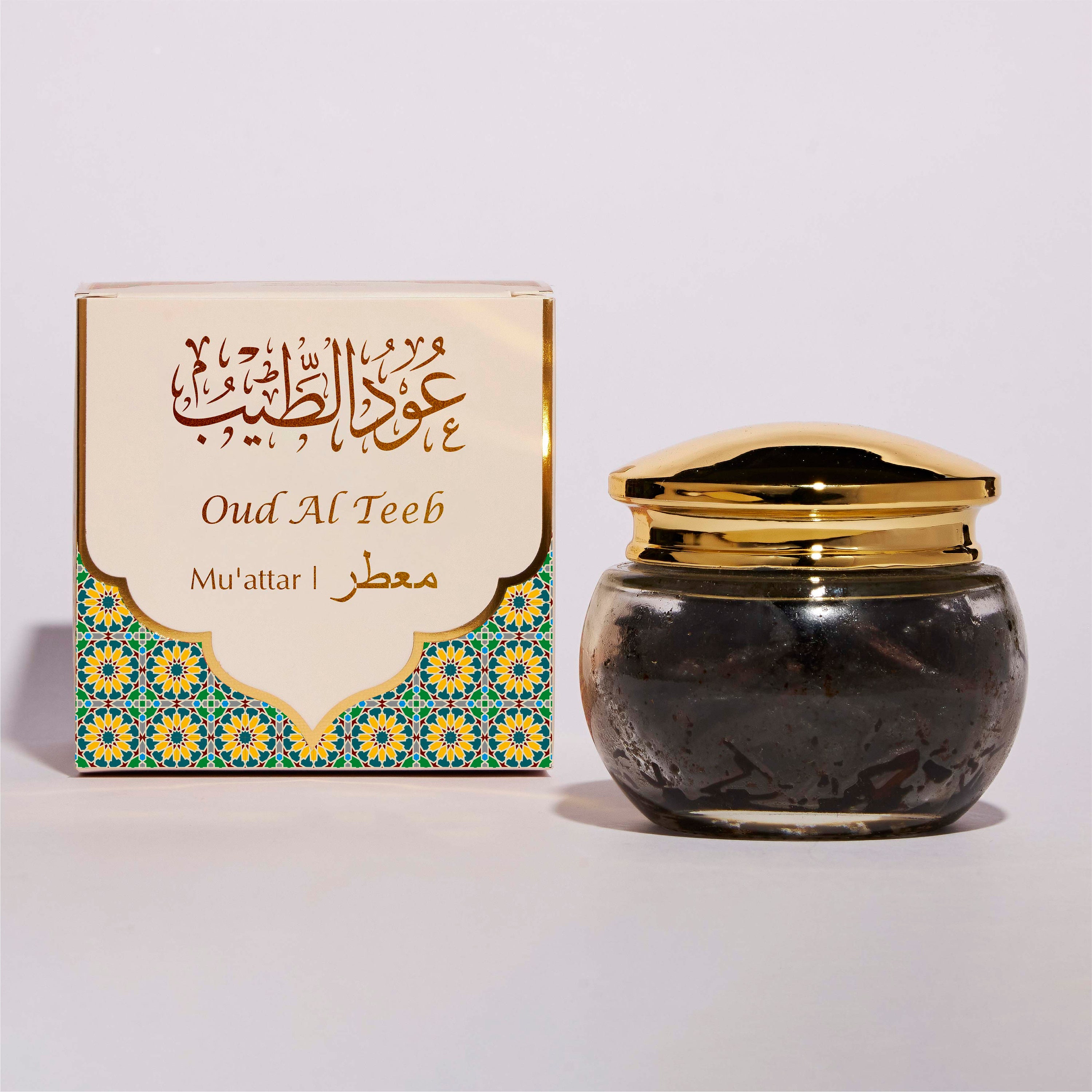 Muattar Oud Wood Chips, Arabic Incense Oudh Bakhoor, Church Resin ...