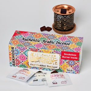 Oud Bakhoor & Burner Set | Religious Incense | Starter Pack for Prayer, Relaxation, Meditation, Natural Arabic Home Fragrance | Eid Gifts