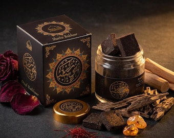 Yemeni Oud Bakhoor Arabic Scents | Natural Oud Incense