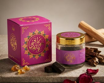 Yemeni Oud Bakhoor Arabic Incense | Natural Handmade Assorted Scents