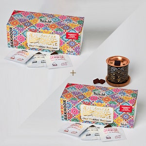 Oud Bakhoor Arabic Incense Box & Oud Bakhoor Burner Set | Assorted Refill Pack | Scents for Prayer, Relaxation, Meditation, Eid Gifts