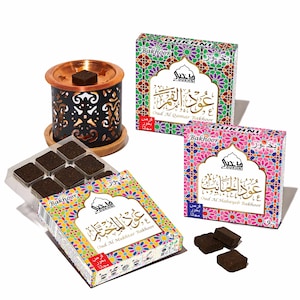 Oud Bakhoor & Candle Burner, Arabic Incense for Hair, Clothes and Room | Luxury Oudh Bukhoor, Islamic Scents, Gift Set for Muslim, Eid Gift