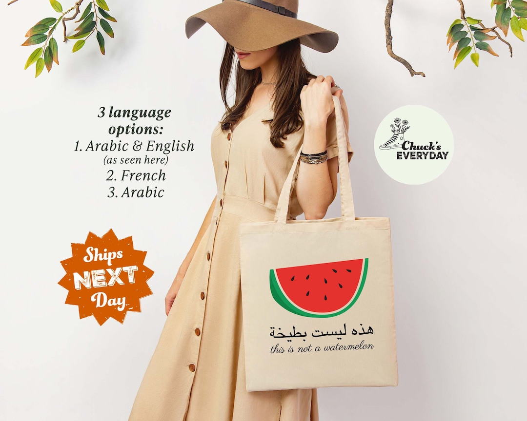 Traditional Palestinian Half Watermelon 