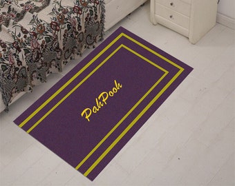 Anti Slip Prayer Rug, Janamaz, Muslim Gift P1000