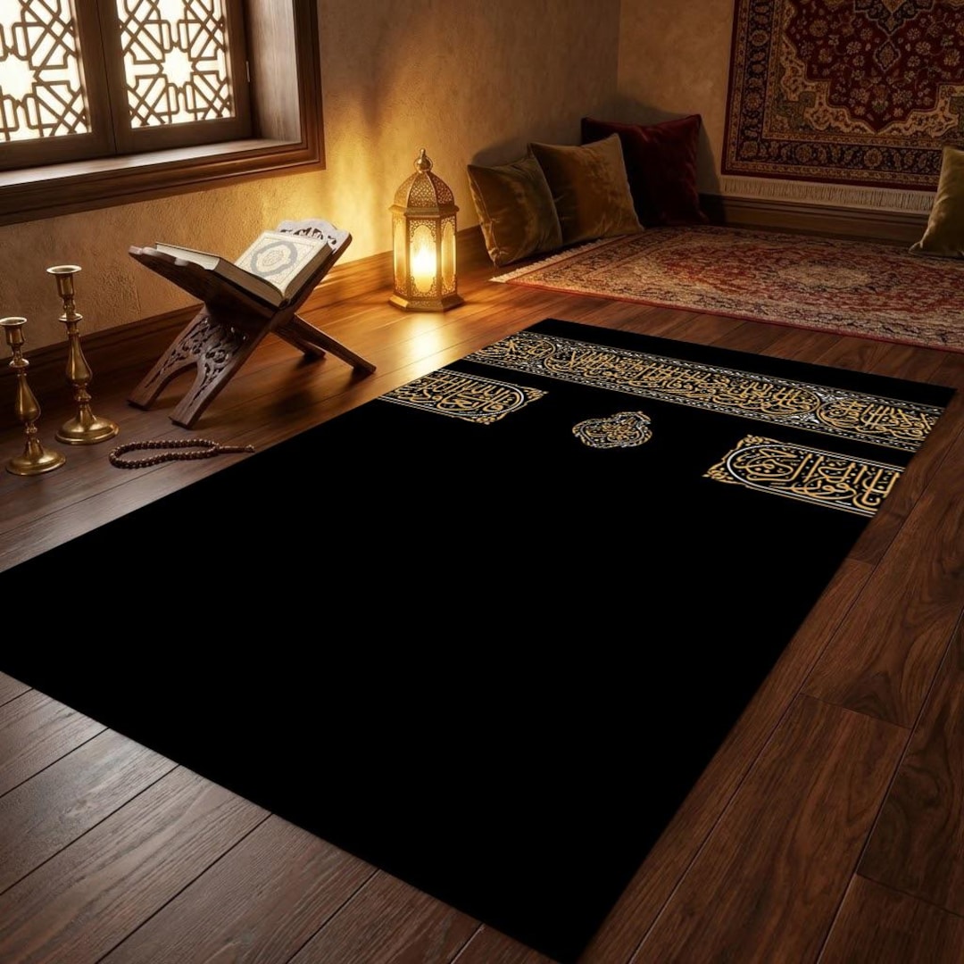 Modern Velvet Muslim Prayer Rug, Soft Janamaz, Eid Gift - Etsy