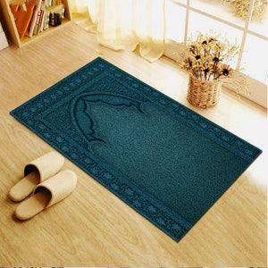 Prayer Rug, Aesthetic, Soft, Non-Slip Base, Islamic Gift, Muslim, Turkish Prayer Rug, Musallah, Janamaz, Thick Mat, First Prayer Rug,Sajadah