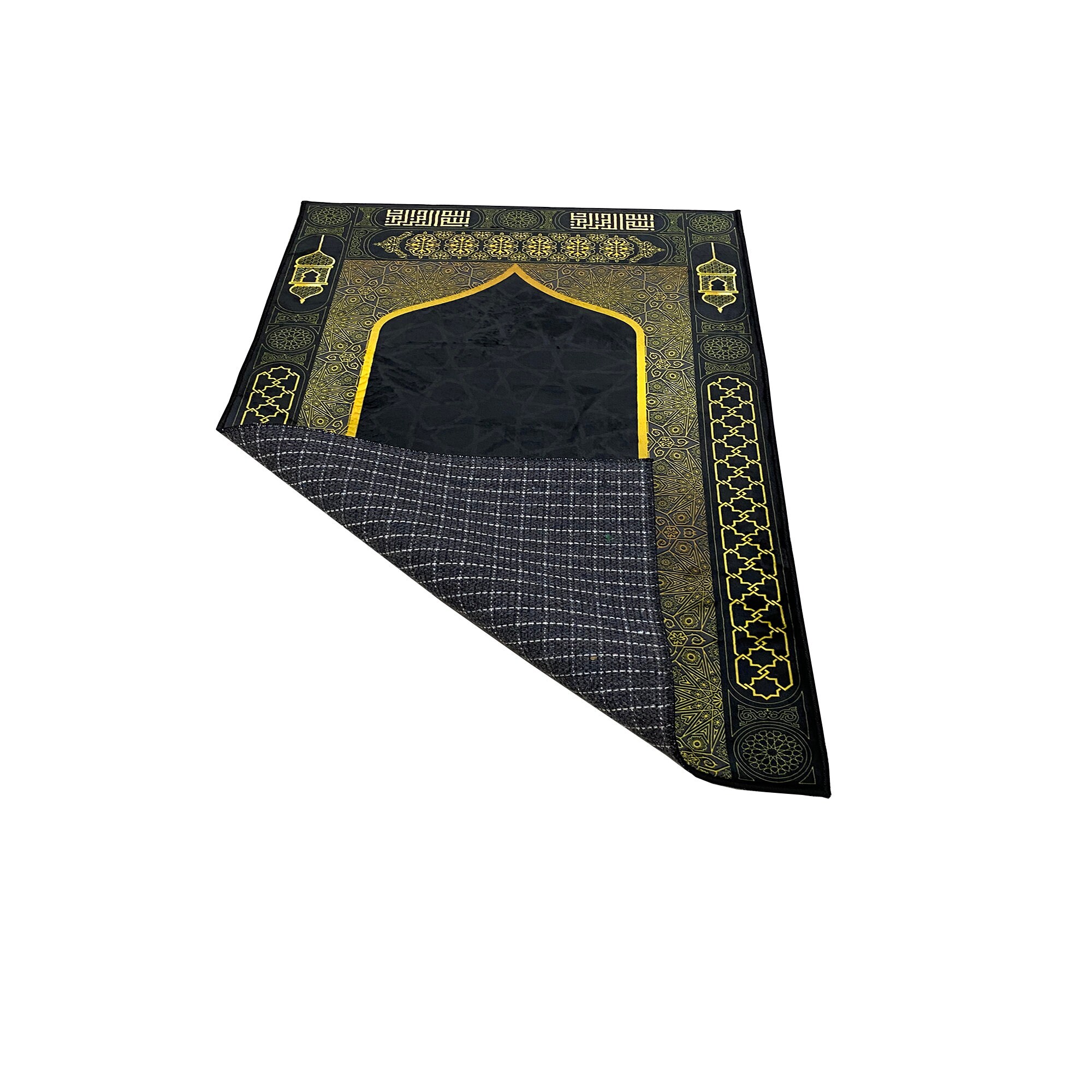 Personalized Gift, Musallah, Masjid Al Haram Sajjada, Janamaz, New