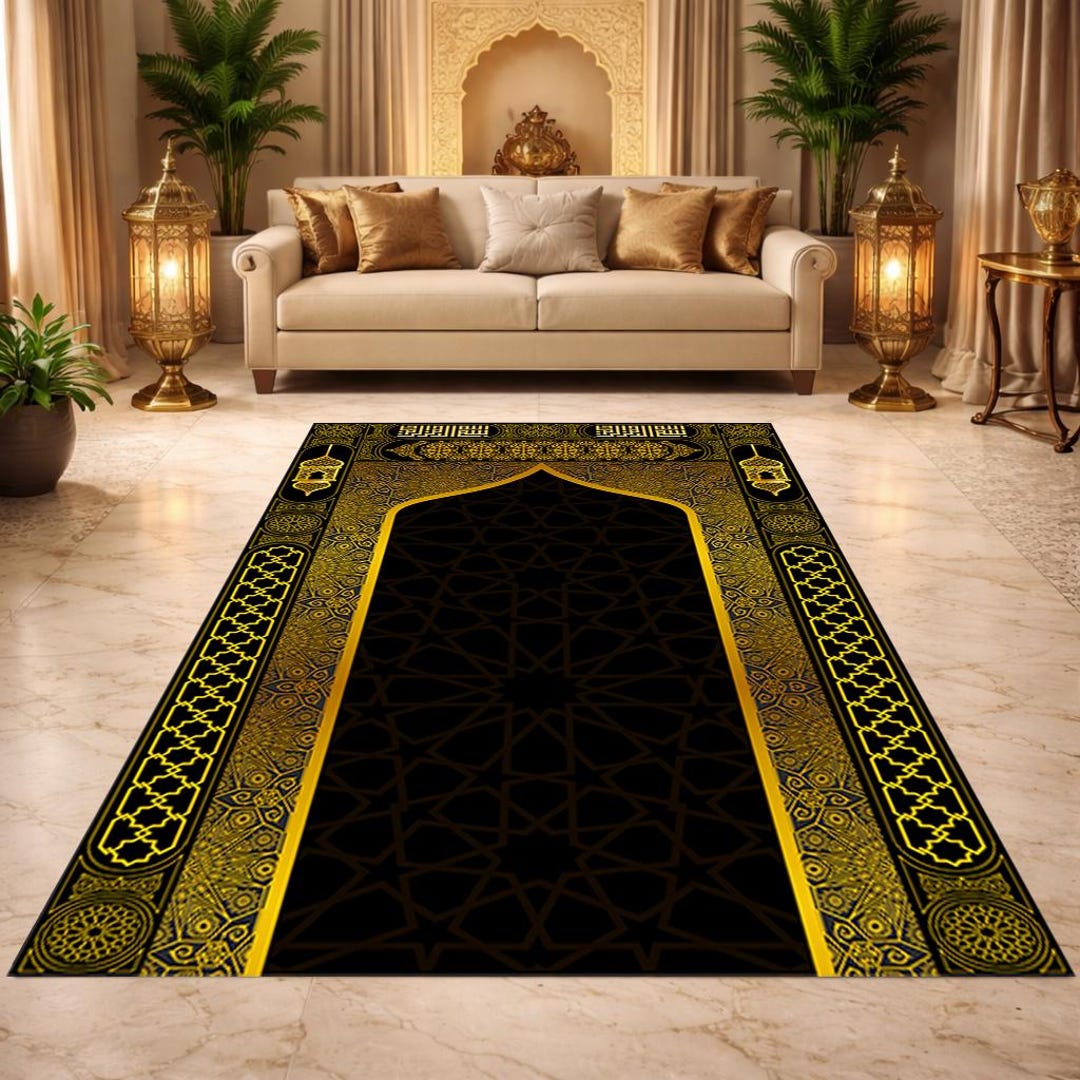 Personalized Gift, Musallah, Masjid Al Haram Sajjada, Janamaz, New