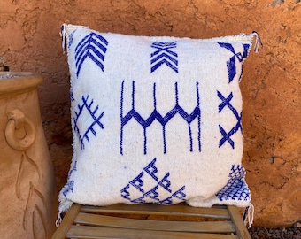 Moroccan Cactus Silk Pillow, Sabra Throw, Boho Cushion Decor, Artisan Cushion Cover, Luxury Soft Silk, Handwoven 50x50cm Gift