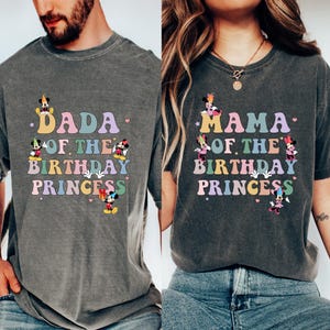 Mama Dada of Birthday Princess Girl Shirt, Magical Happiest Place Cute Mouse Matching Tee, Custom BDAY Mom Dad Gift Party Comfort Colors®