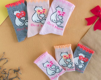 Mom-Kids Socks Combination Mother's Day Gift Socks | Presents | Socks for Moms | Gift for Mom