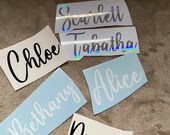 Personalised name jar vinyl sticker