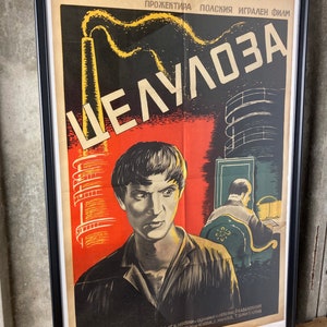 Póster de películas originales vintage, imagen, Europa del Este, arte mural, recuerdos cinematográficos, comunismo "Celulosa", diseño de interiores, decoración del hogar.