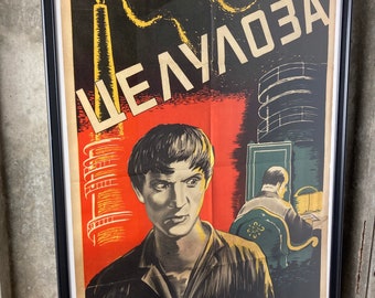 Vintage "Cellulose" Movie Poster: Eastern European Film Memorabilia