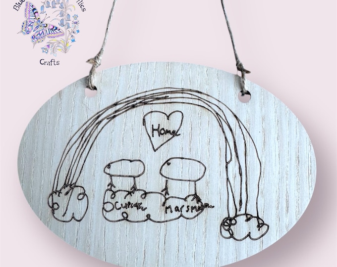 Personalised Wooden Child's Drawing Hanging Decoration, Kids Drawing Wall Hanging, Children's Art Engraved, Childrens Drawing Engraved Gifts