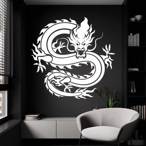 Dragon Wall Decal/ Fantasy Wall Decal/ Chinese Dragon Wall Decal/ Dragon Vinyl Sticker/ Dragon Wall Art/ Fantasy Animals Wall Decal (K897)