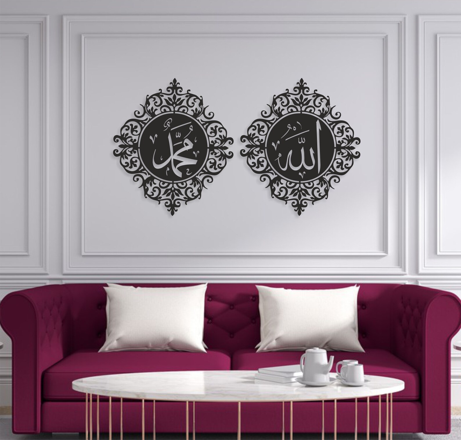 Islamic Wall Art Metal Islamic Wall Decor Islamic Home Etsy