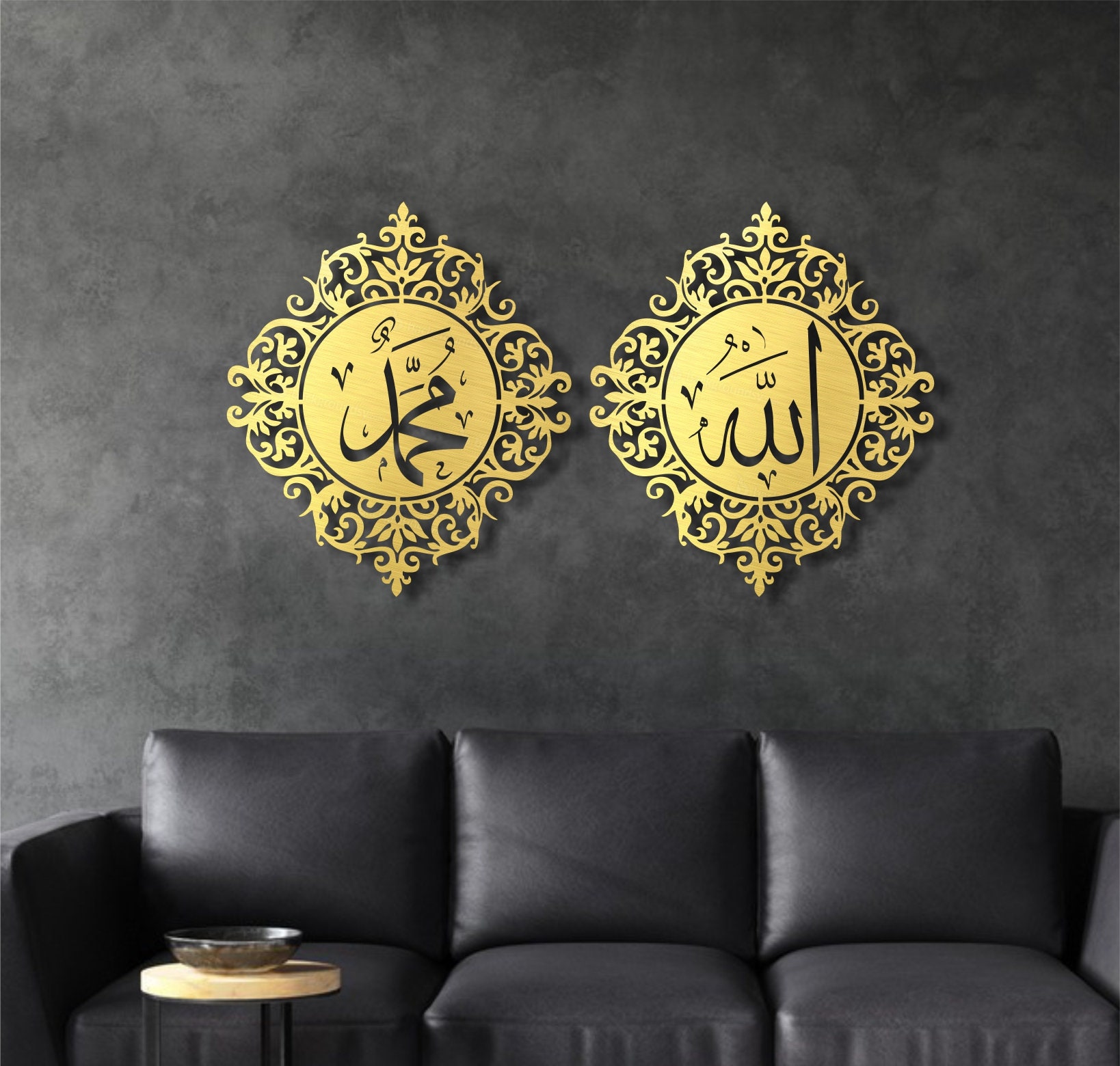 Islamic Wall Art Metal Islamic Wall Decor Islamic Home Etsy