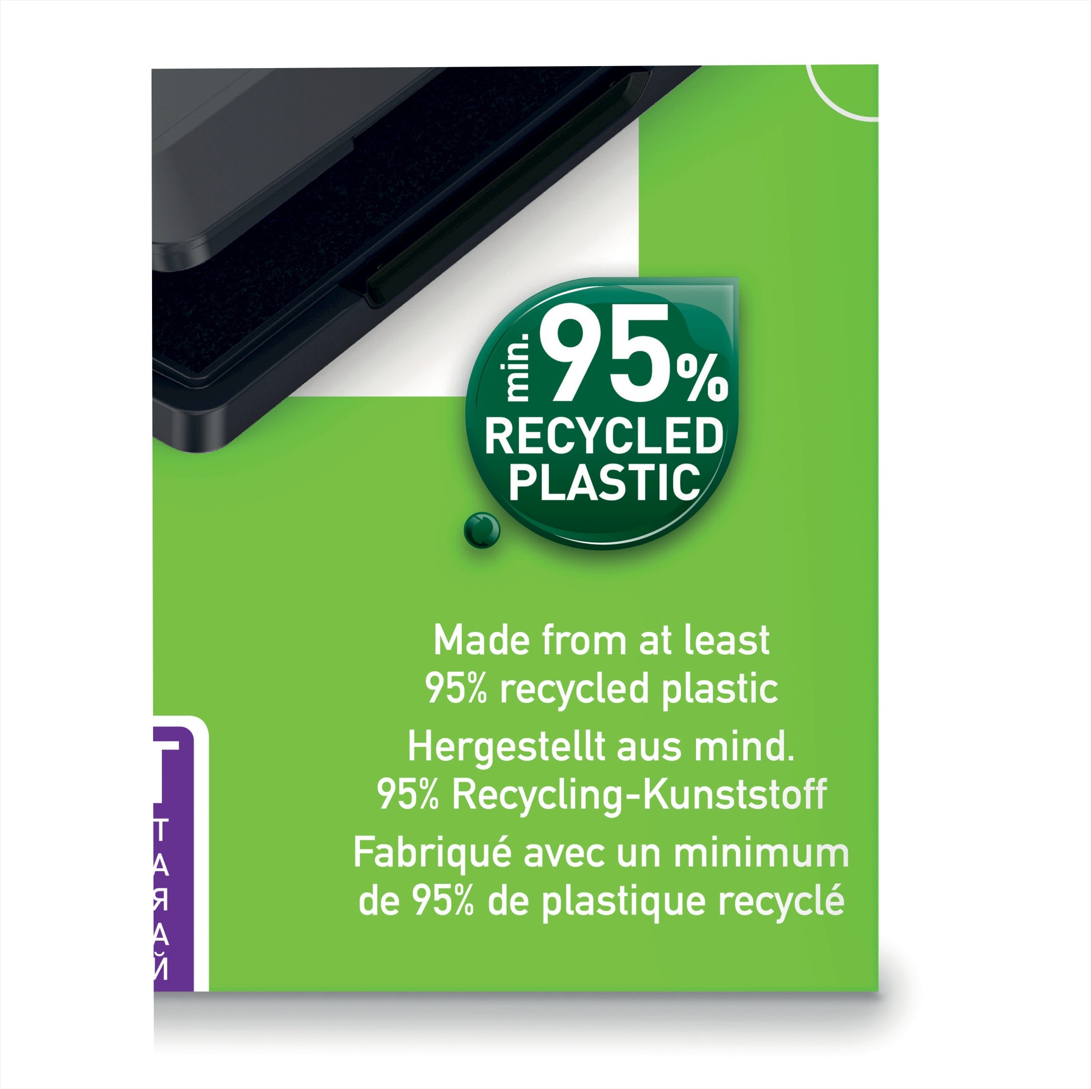 Extra Large Ink Pads for Paper, Extra Large Stamp Pads for Large Stamps