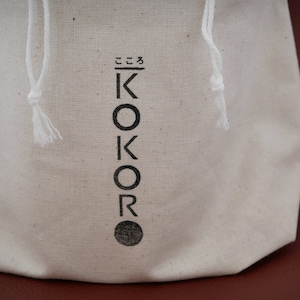 Pochon en coton pour votre bougie *Kokoro*