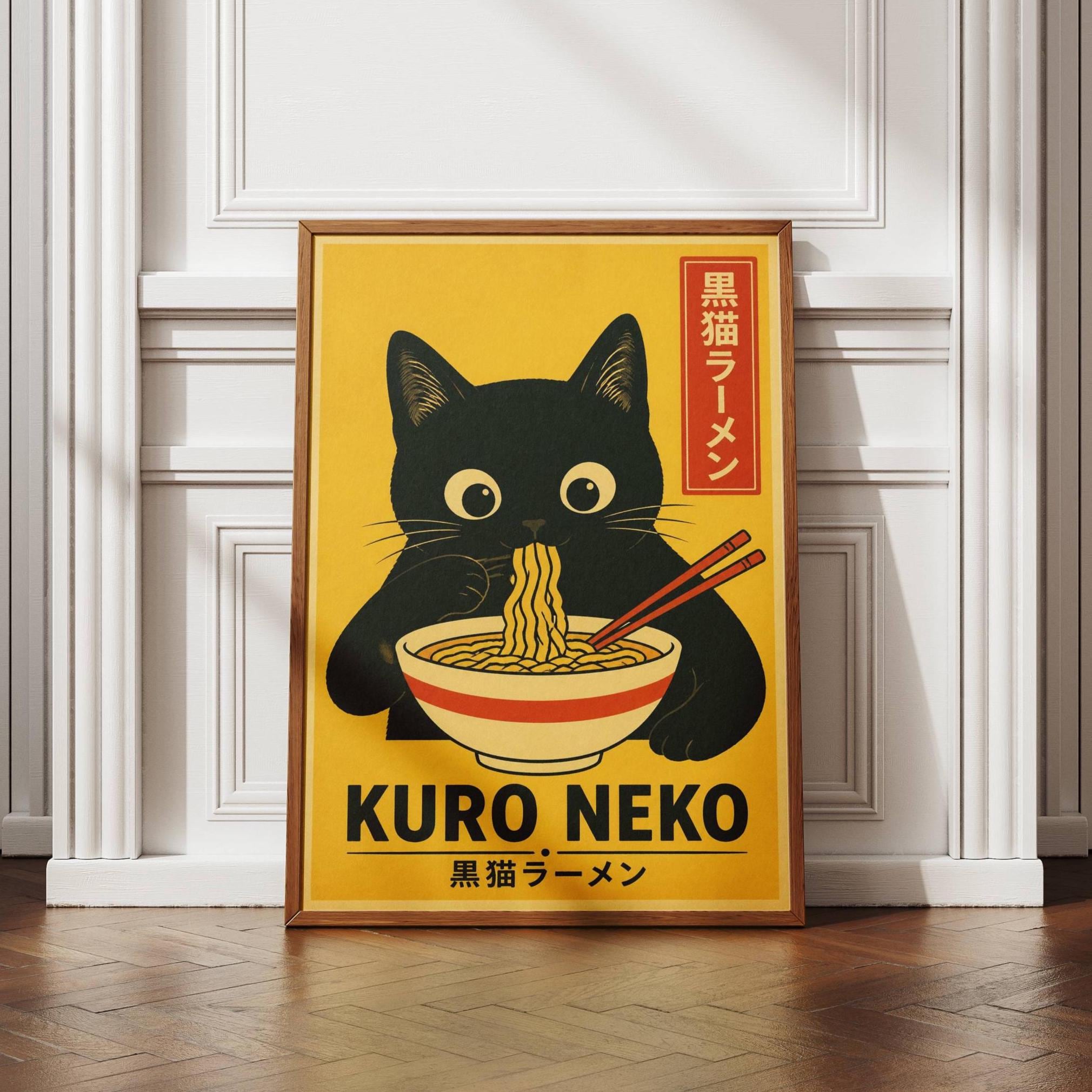 Kuro Neko - Etsy