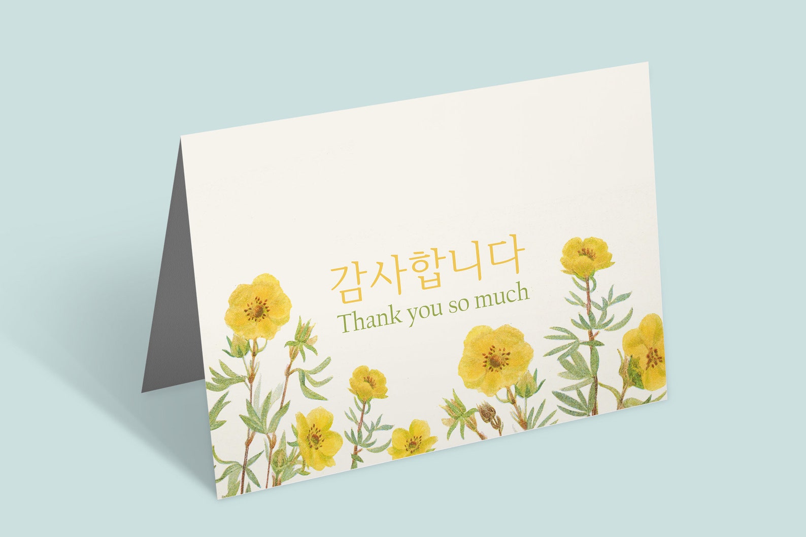 Thank You Korean Card Printable L Korean Thank You Card Flower Thank