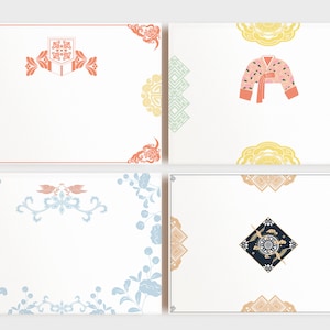Korea traditional pattern background signs | planner sticker digital paper scrapbook | Korea pattern svg | Instant download | png jpg