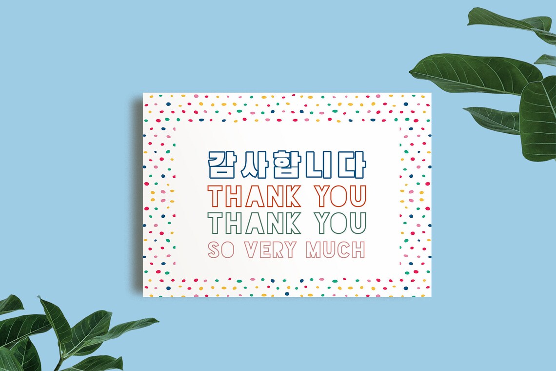 Korean Thank U Card Print Korean Thanks Card Korean Etsy