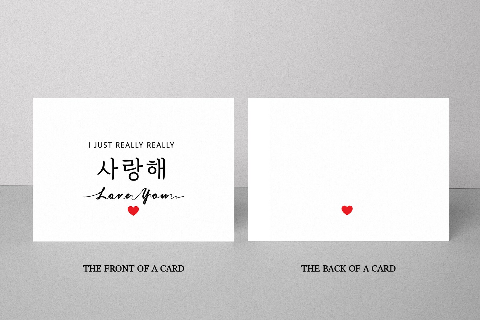 Ich liebe dich koreanische Karte Ich liebe dich Karte für Etsy