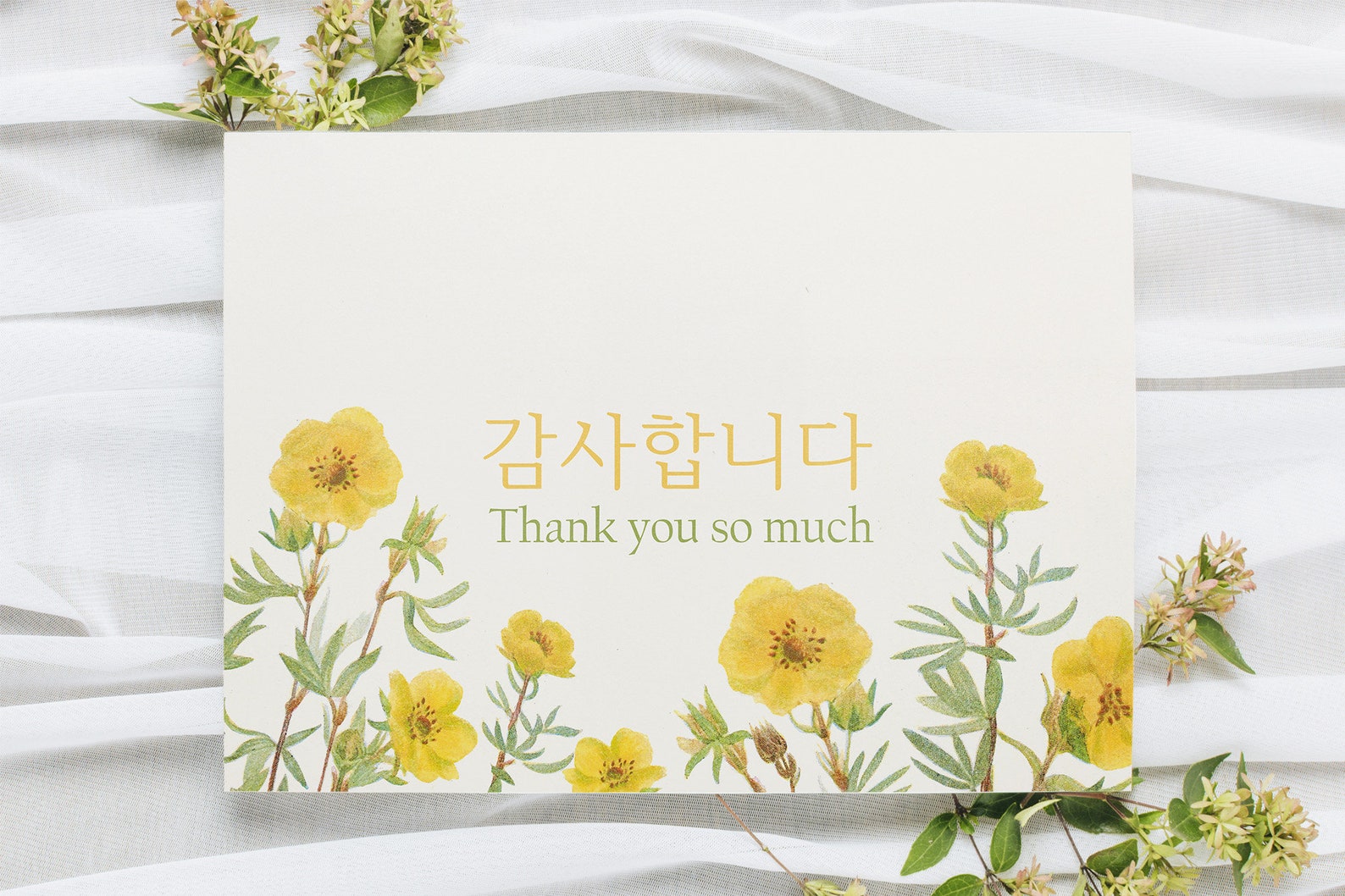 Thank You Korean Card Printable L Korean Thank You Card Flower Thank