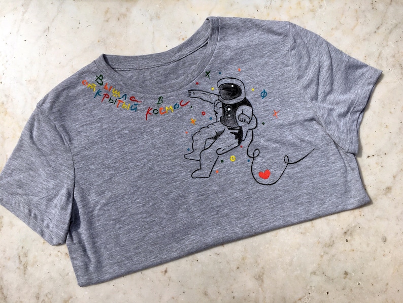 Astronaut tee Gagarin t-shirt Space gift Cotton Printed T-shirt With balloon