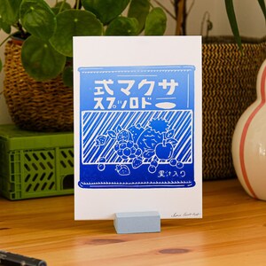 佐久間 ミックスドロップス - A5 黒インクリノカットプリント - かわいいキャンディーパッケージイラスト