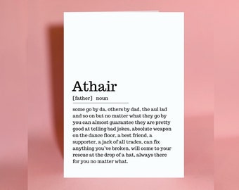 carte des pères, carte des pères irlandais, carte irlandaise, carte de vœux irlandaise, Athair, carte papa, carte pour papa
