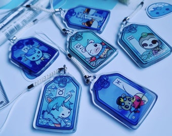 animal crossing acrylic omamori charm || set B || keyring keychain || horoscope astrology zodiac
