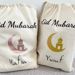 Personalised Eid gift bag, Eid gift bag for children, Eid treat bag, gift for Eid, drawstring bag, personalised sack, Ramadan