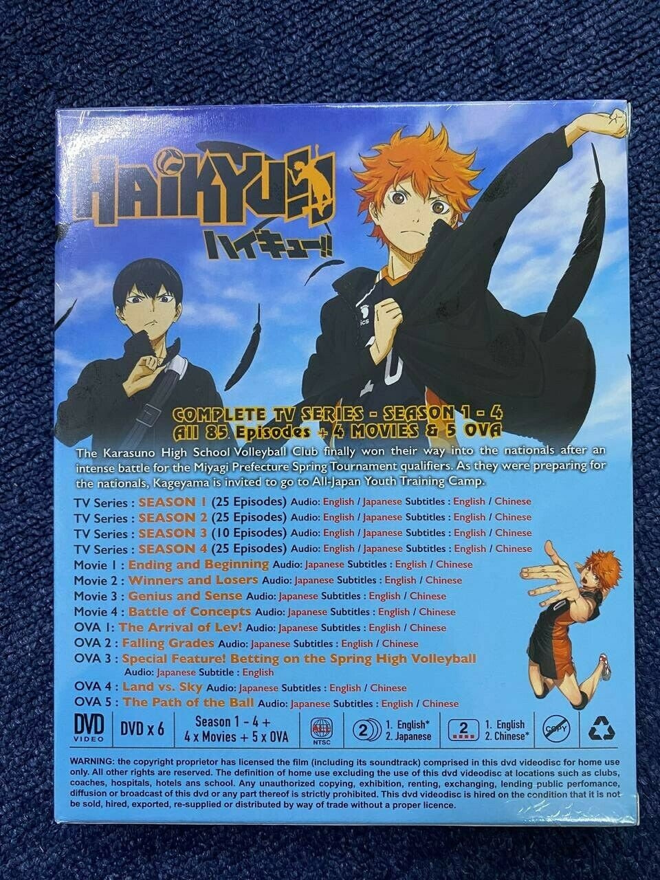 Anime DVD Haikyuu!! Haikyu!! Season 1-4 + 4 Movies COMPLETE All Region ENG  SUB