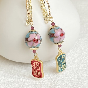 Cloisonne Earrings•Antique Jewelry•Handmade Earrings•Cheongsam earrings•Lucky Earrings