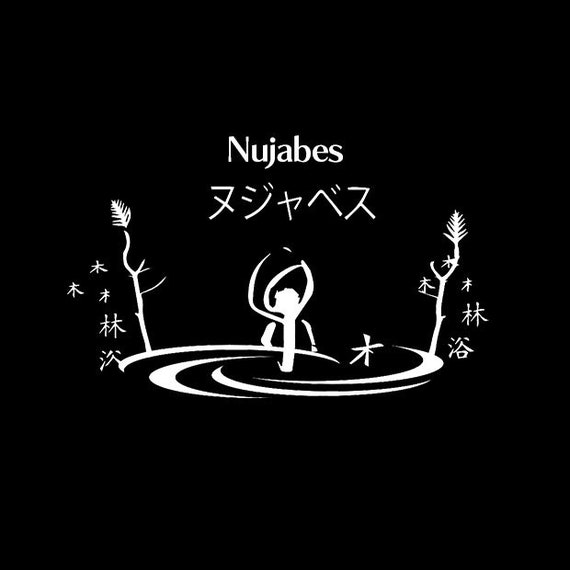 Nujabes T-shirt (modal Soul Album) - Etsy