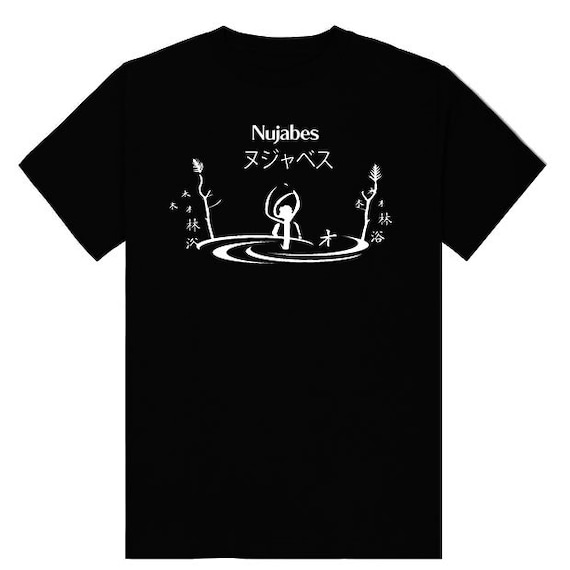 Nujabes T-shirt (modal Soul Album) - Etsy