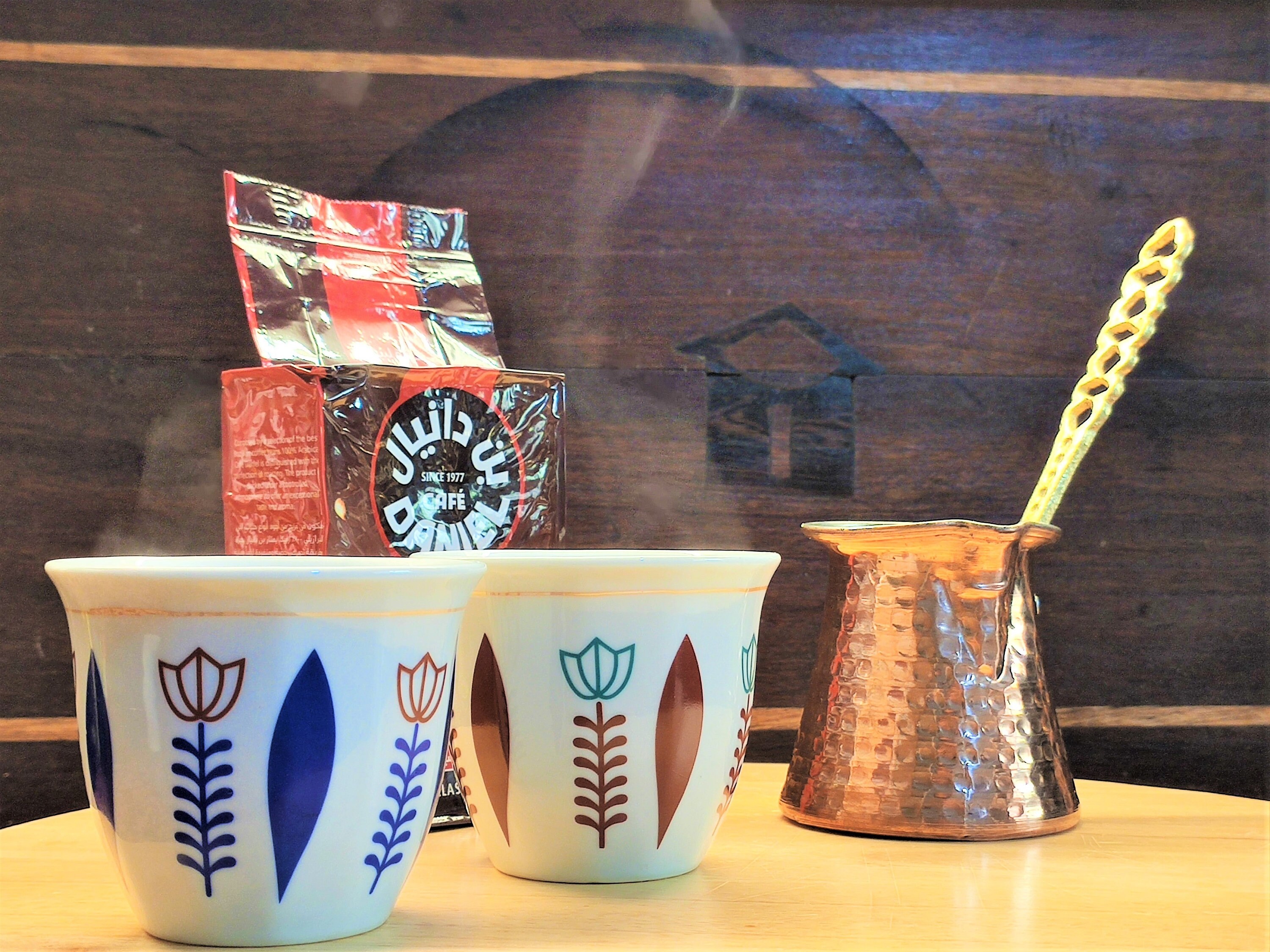 Lebanon Coffee Pot Etsy Canada