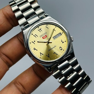 Rare Vintage Seiko 5 Automatic , Urdu Gold Dial, Silver Case, Day/Date  Caliber No. 7009, Men&#39;s Wrist Watch Japan Made,