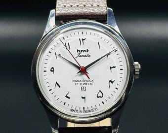 Vintage HMT Urdu Janata-horloge, handopwinder {handopwinder} herenhorloge, beweging 17 juwelen