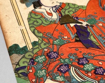 Edo Period Kabuki Woodblock